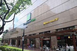 Indus Garden (D3), Shop House #581160061